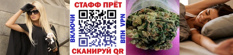 Цена Олонец KRAKEN ТОР Меф Alpha-PVP Канабис Кокаин АМФЕТАМИН