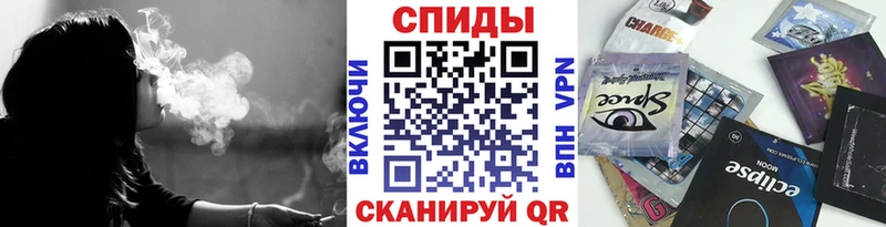 БУТИРАТ оксибутират  Олонец 