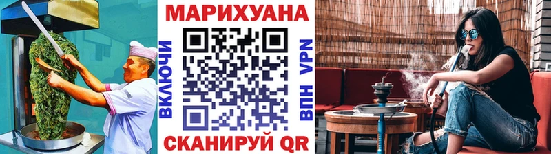 где продают наркотики  Олонец  Печенье с ТГК конопля 