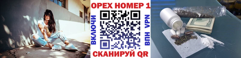 Кокаин Перу  Олонец 