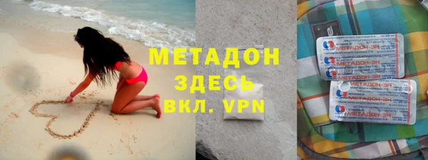 соль ск Алексеевка