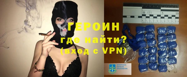 PSILOCYBIN Пересвет