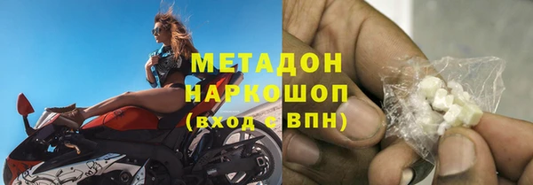 соль ск Алексеевка