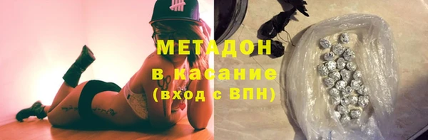 амф Алексин