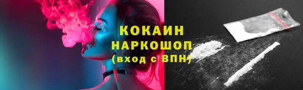 твердый Пестово