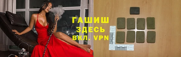 ALPHA PVP Алзамай