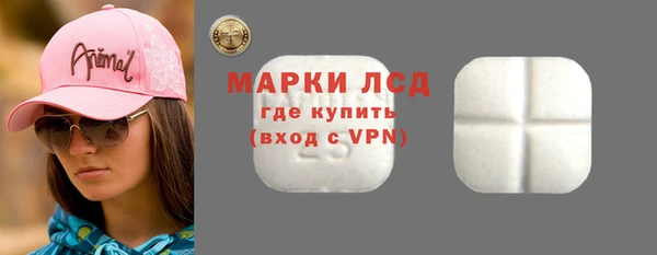 ALPHA PVP Алзамай