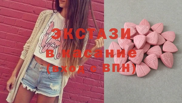 соль ск Алексеевка