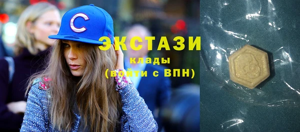соль ск Алексеевка