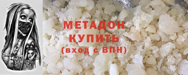 соль ск Алексеевка