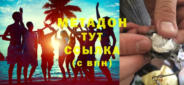 амф Алексин