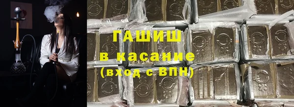 ALPHA PVP Алзамай