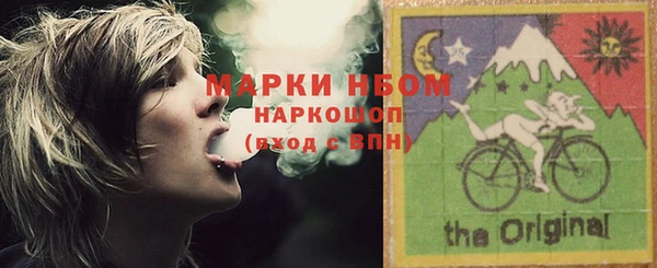 соль ск Алексеевка