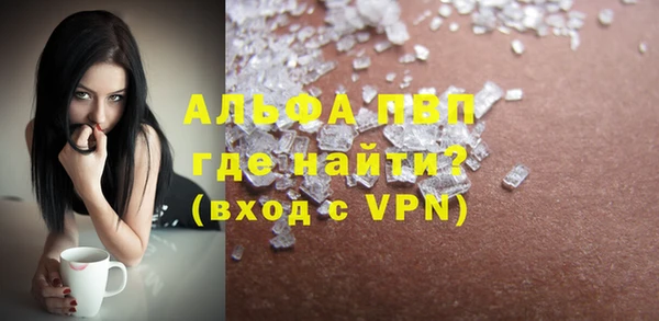 соль ск Алексеевка