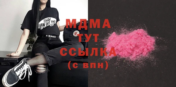 амф Алексин