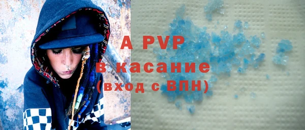 соль ск Алексеевка