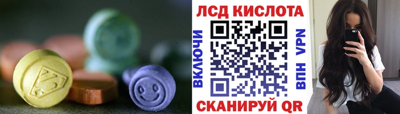 ЛСД экстази ecstasy omg ТОР Олонец