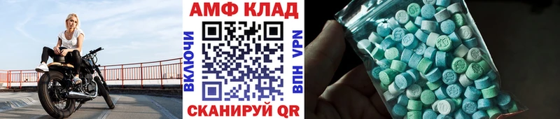 цены наркотик darknet как зайти Метамфетамин кристалл Олонец